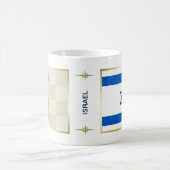 Israel Flag + Karte Tasse (Mittel)