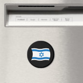 Israel Flag Magnet (In Situ (Geschirrspüler))