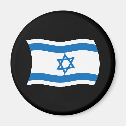 Israel Flag Magnet (Vorne)