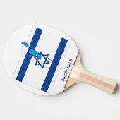 ISRAEL FLAG & MAP Personalisiert Tischtennis Schläger (Seitenansicht)