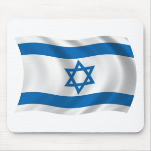 Israel Flag Mousepad