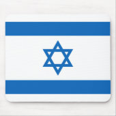 Israel Flag Mousepad (Vorne)
