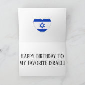 Israel Flag Patriotic Geburtstag Karte (Innenseite)