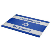 Israel Flag Personalisiert Challah Board Schneidebrett (Ecke)