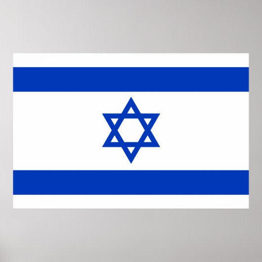 Israel flag  poster (Vorne)