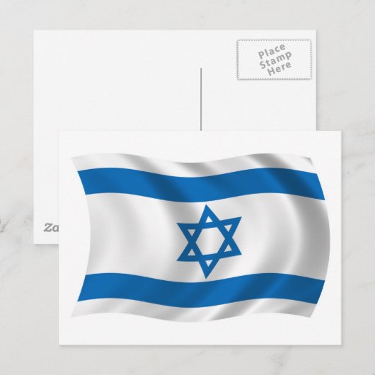 Israel Flag Postkarte (Vorne/Hinten)