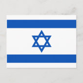 Israel Flag Postkarte (Vorderseite)