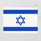 Israel Flag Postkarte (Vorderseite)