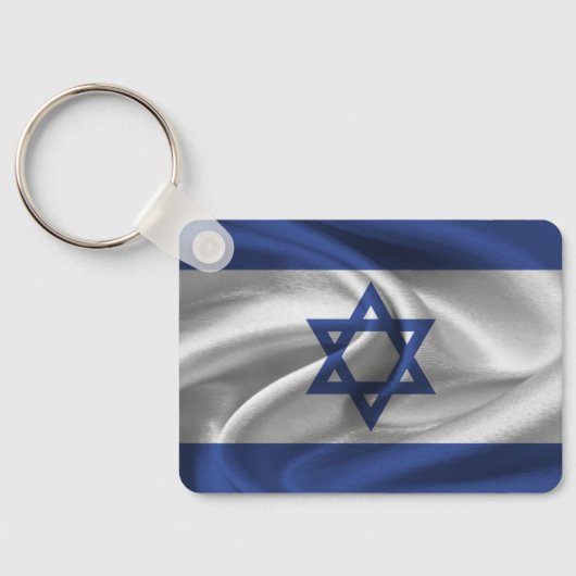 Israel Flag Schlüsselanhänger (Rückseite)