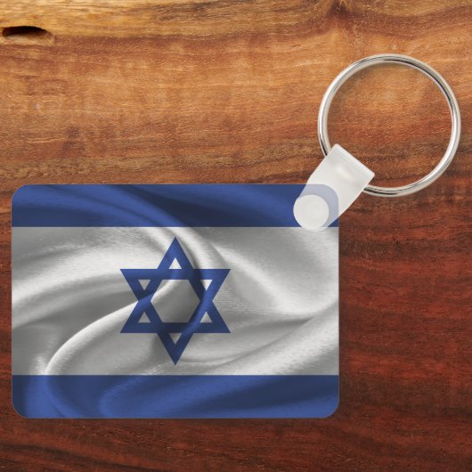 Israel Flag Schlüsselanhänger (Vorderseite)