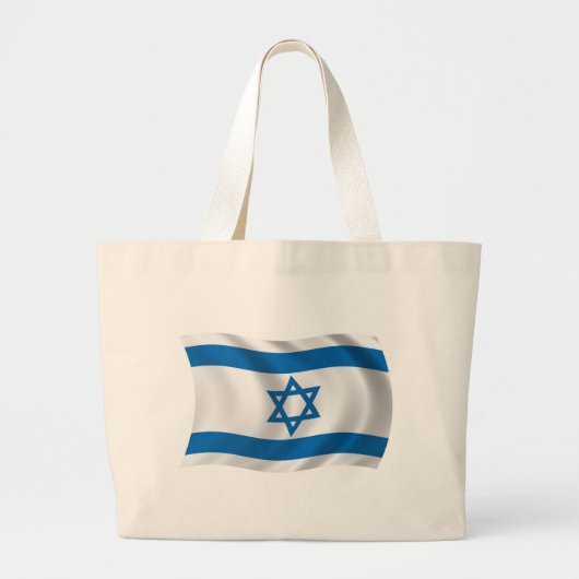 Israel Flag Totbeutel Jumbo Stoffbeutel (Vorne)