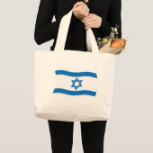 Israel Flag Totbeutel Jumbo Stoffbeutel (Vorderseite (Produkt))