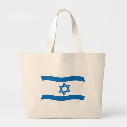 Israel Flag Tragetasche (Vorne)
