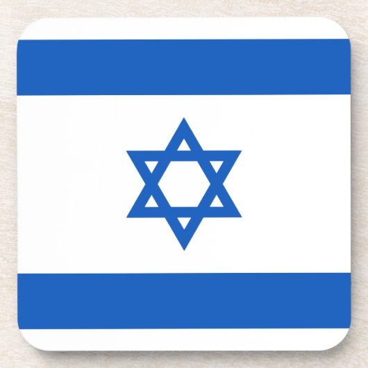 Israel Flag Untersetzer (Vorderseite)