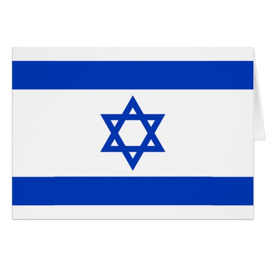 Israel-Flagge (Vorderseite (Horizontal))