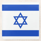 Israel-flagge.ai Glasuntersetzer (Vorderseite)