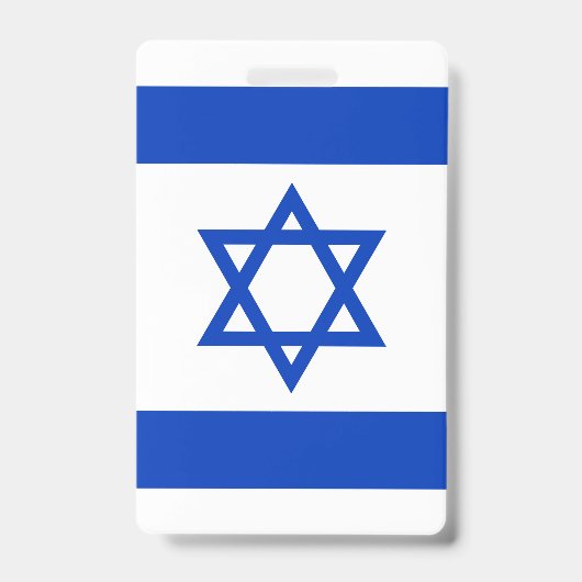 Israel-Flagge Ausweis (Vorderseite)