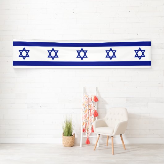 Israel-Flagge Banner (Insitu)