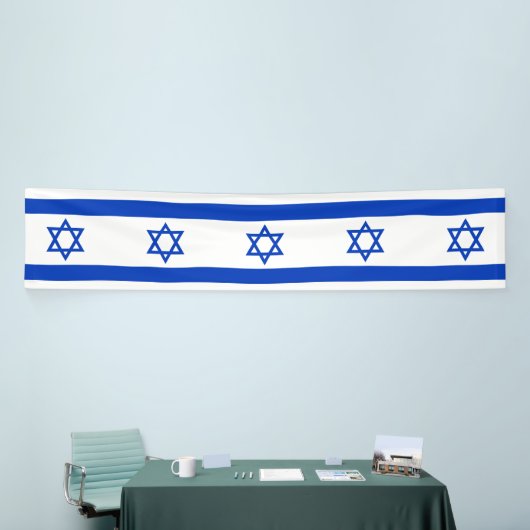 Israel-Flagge Banner (Messeveranstaltung)