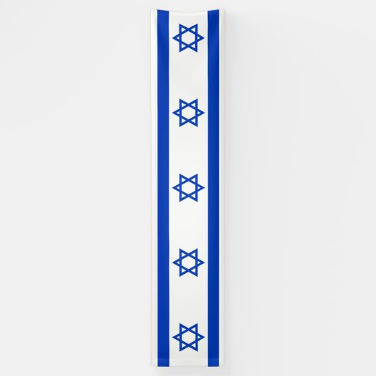 Israel-Flagge Banner (Vertikal)