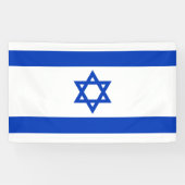 Israel-Flagge Banner (Horizontal)