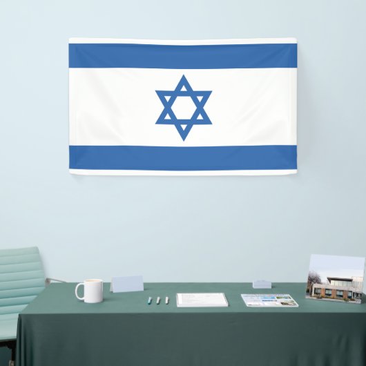 Israel-Flagge Banner (Messeveranstaltung)
