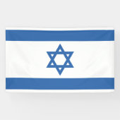 Israel-Flagge Banner (Horizontal)