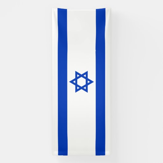 Israel-Flagge Banner (Vertikal)