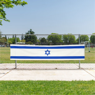 Israel-Flagge Banner