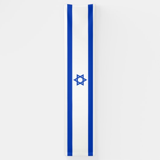 Israel-Flagge Banner (Vertikal)