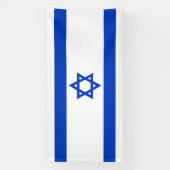 Israel-Flagge Banner (Vertikal)