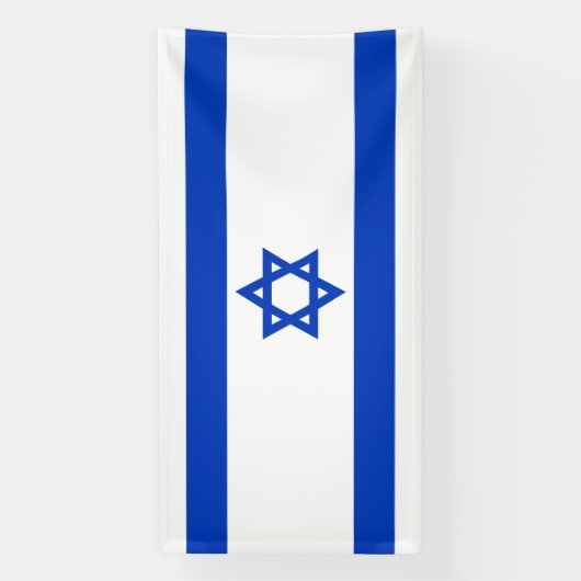Israel-Flagge Banner (Vertikal)