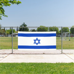 Israel-Flagge Banner