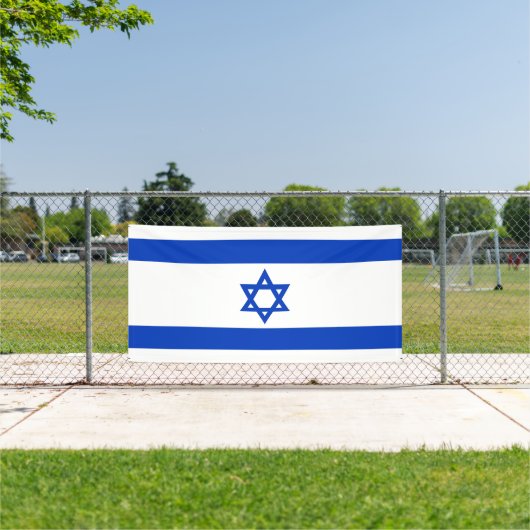 Israel-Flagge Banner (Insitu)