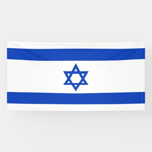 Israel-Flagge Banner (Horizontal)