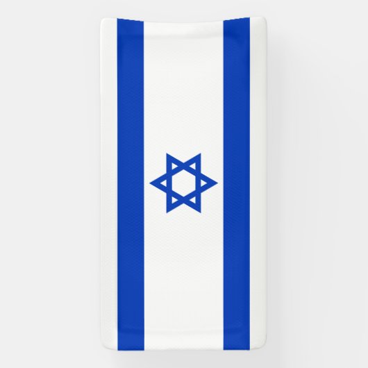 Israel-Flagge Banner (Vertikal)