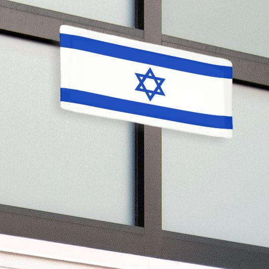 Israel-Flagge Banner (Draußen Gebäude)