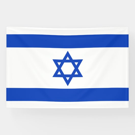 Israel-Flagge Banner (Horizontal)