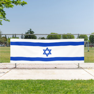 Israel-Flagge Banner