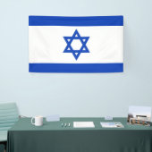 Israel-Flagge Banner (Messeveranstaltung)