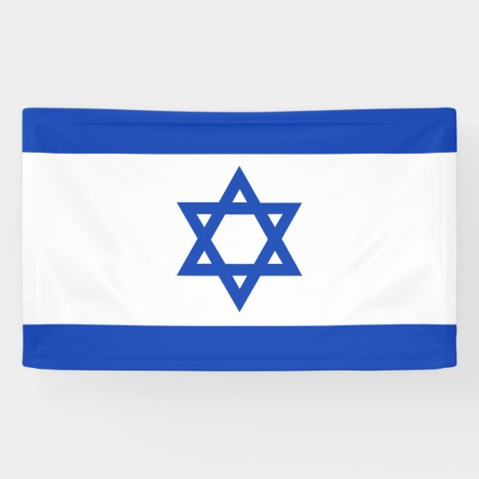 Israel-Flagge Banner (Horizontal)