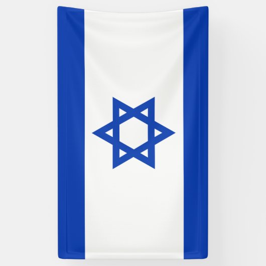 Israel-Flagge Banner (Vertikal)