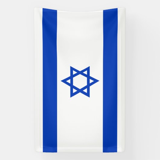 Israel-Flagge Banner (Vertikal)