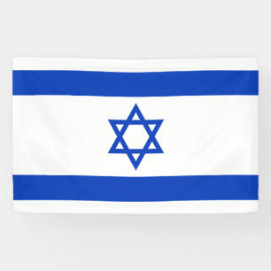 Israel-Flagge Banner