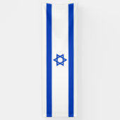 Israel-Flagge Banner (Vertikal)