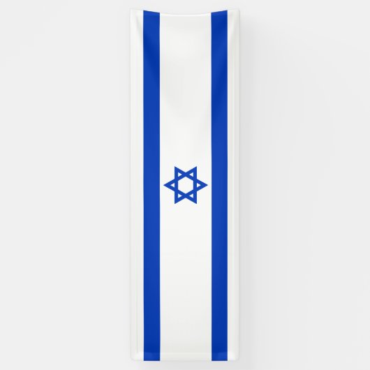 Israel-Flagge Banner (Vertikal)
