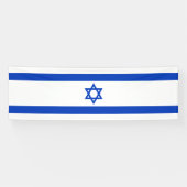 Israel-Flagge Banner (Horizontal)