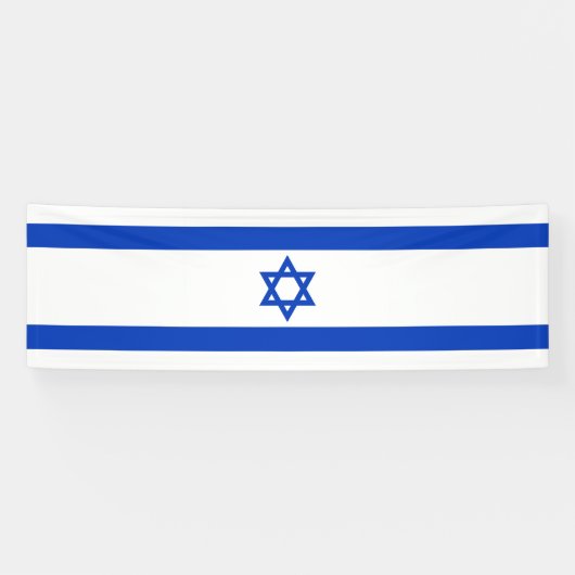 Israel-Flagge Banner (Horizontal)