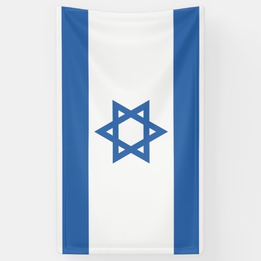 Israel-Flagge Banner (Vertikal)