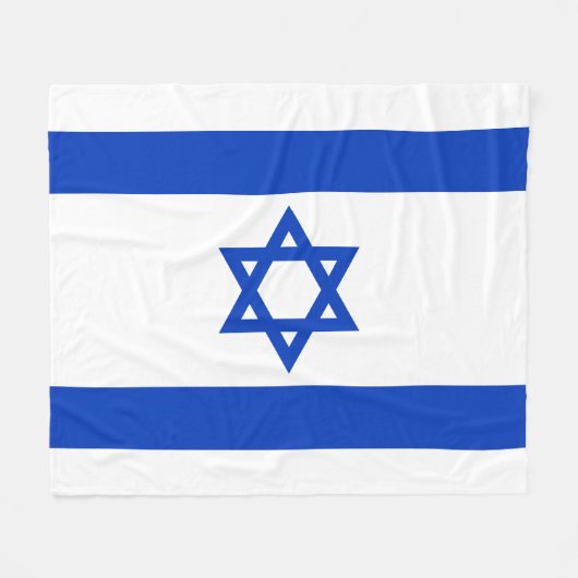 Israel Flagge blau-weiß moderne patriotische Fleecedecke (Vorderseite (Horizontal))